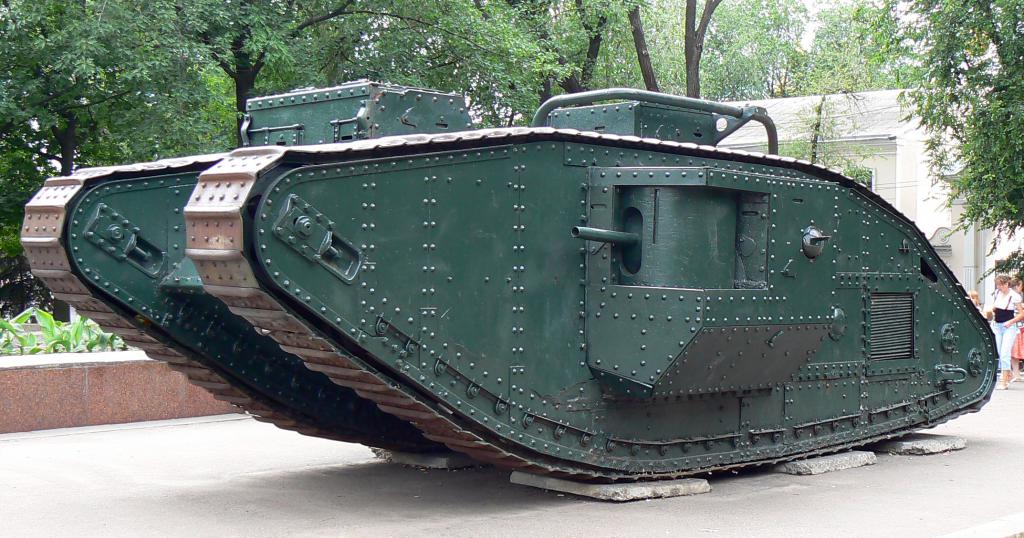 Британский танк