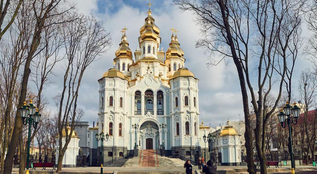 Мироносицкая церковь в Харькове, Украина