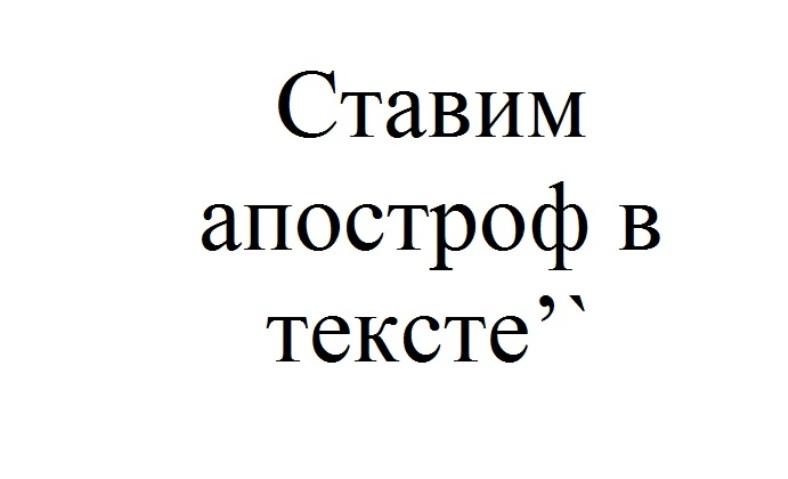 Символ бмв скопировать