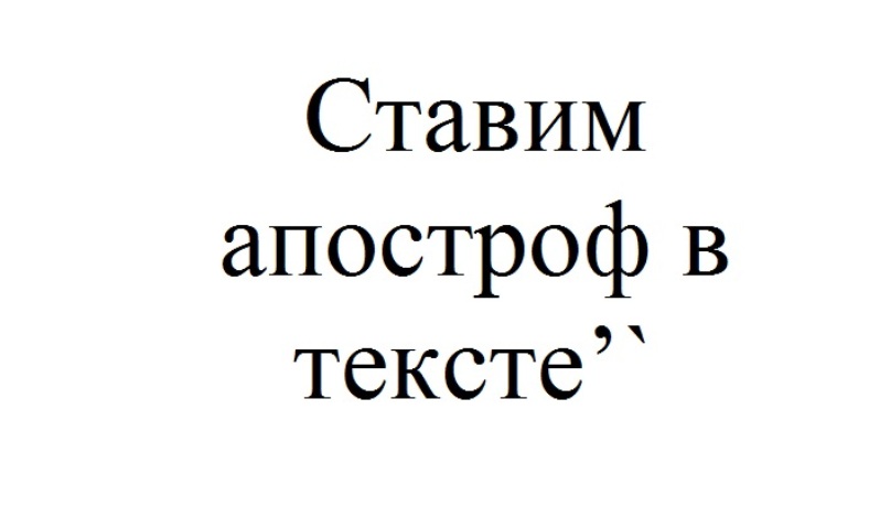 Озеро Верхняя Запятая: чарующее и невероятное