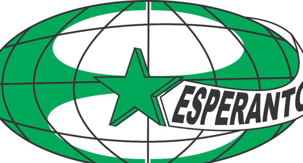 Популярный язык эсперанто