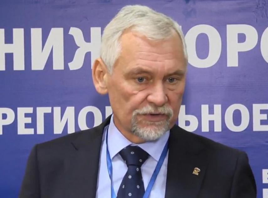 Вадим Евгеньевич Булавинов
