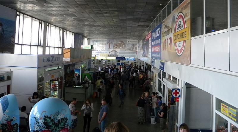 Аэровокзал «Байкал»