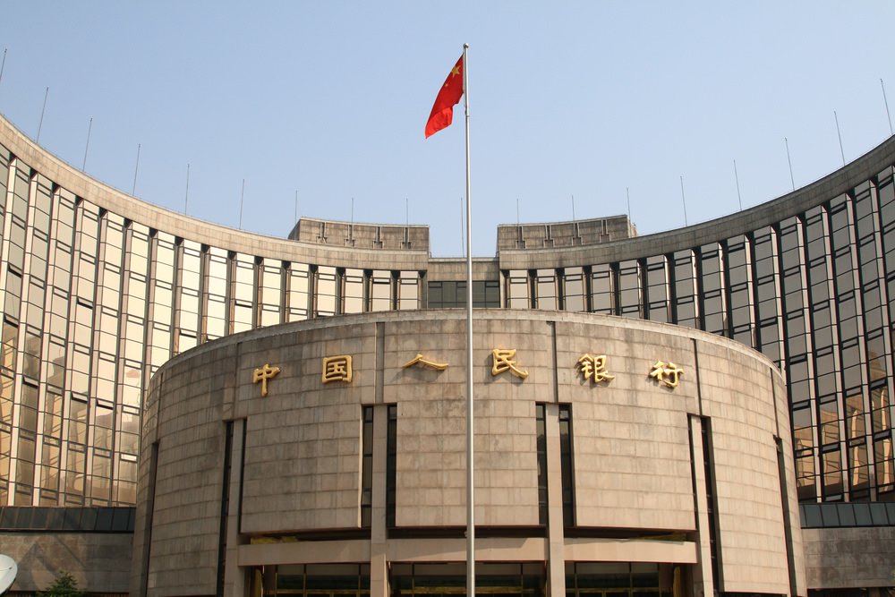 китайский центральный банк