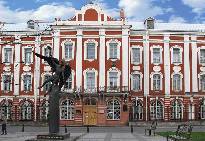 петербургский государственный университет