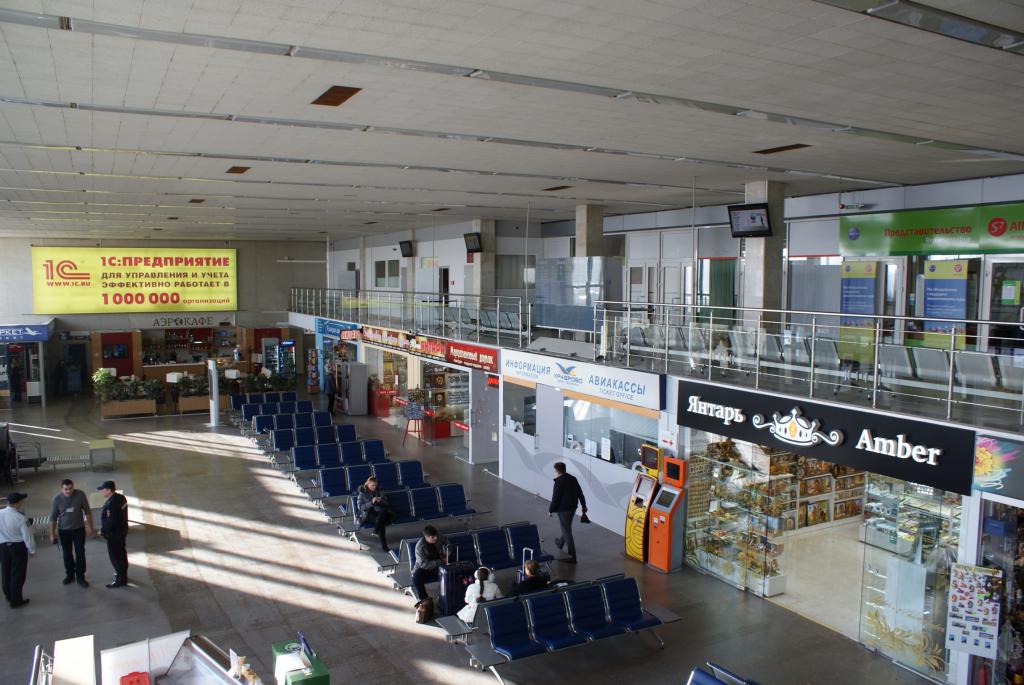 Аэровокзал в Храброво