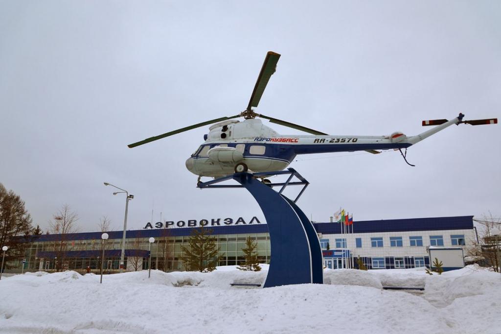 Визитная карточка вертолет Ми-2