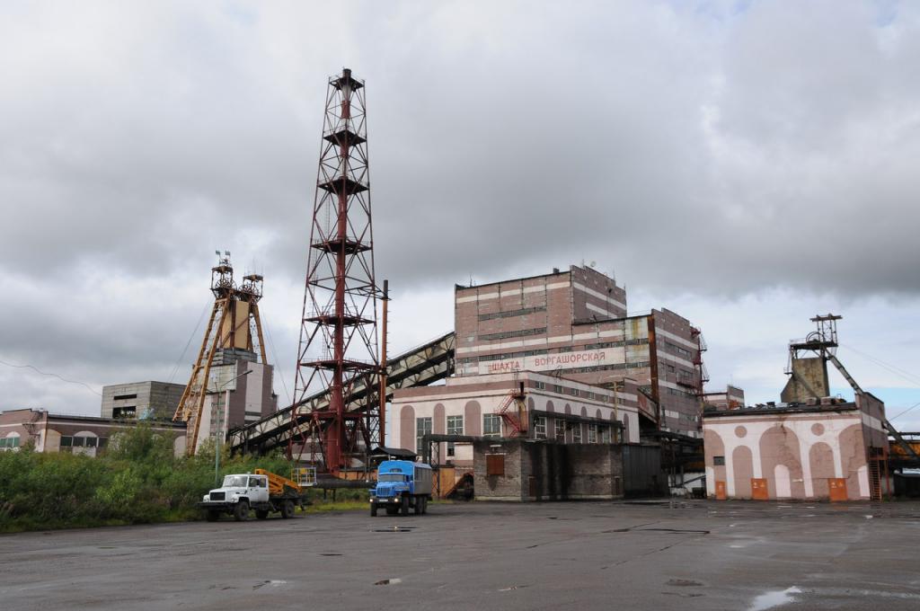 Воркутинская шахта