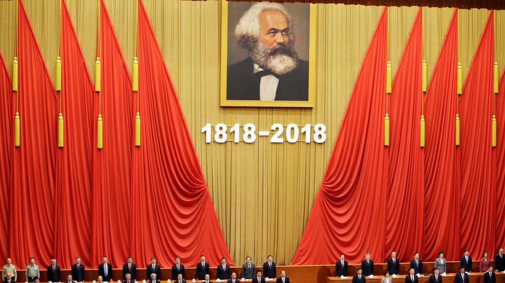 Празднование двухсотлетней годовщины Маркса