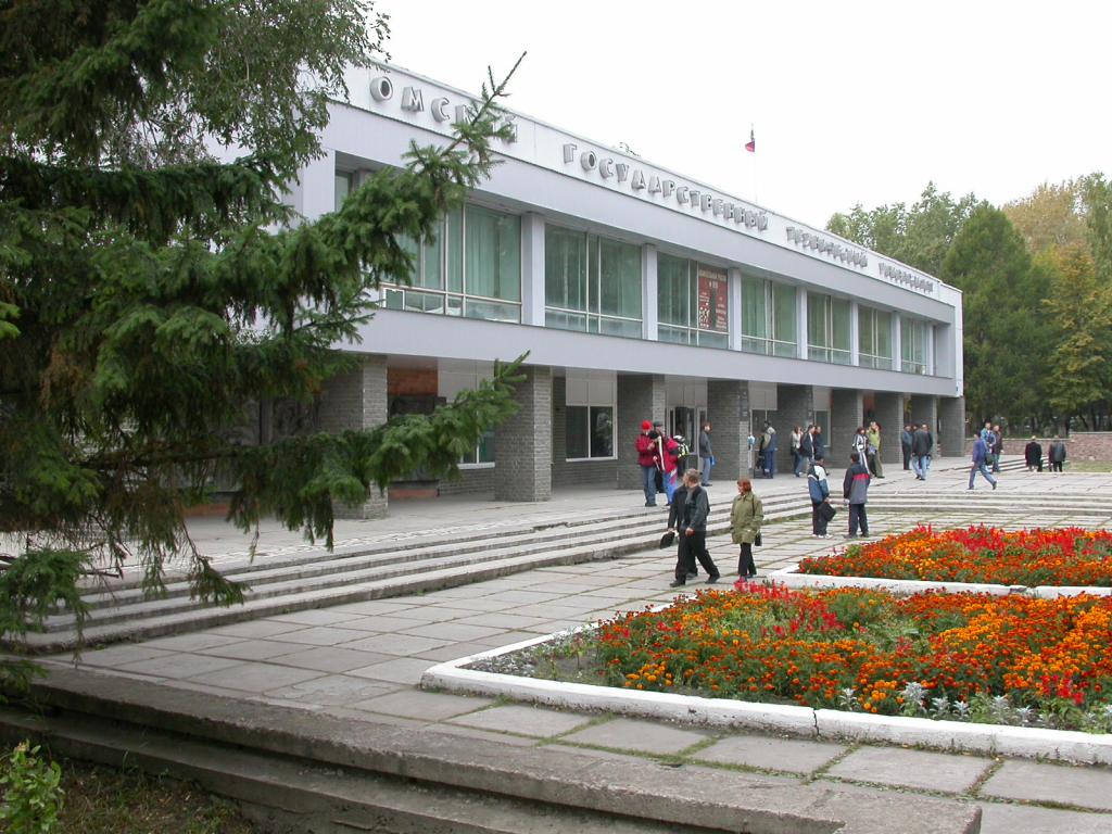 Университет в Омске