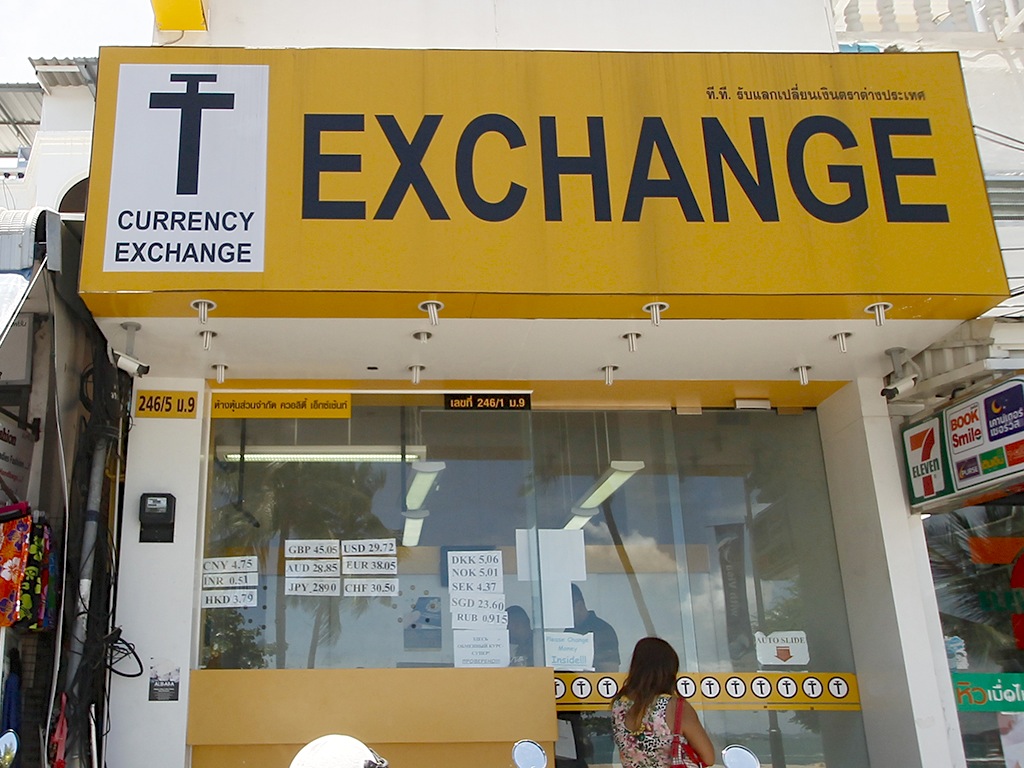 Пункт обмена валют в Таиланде