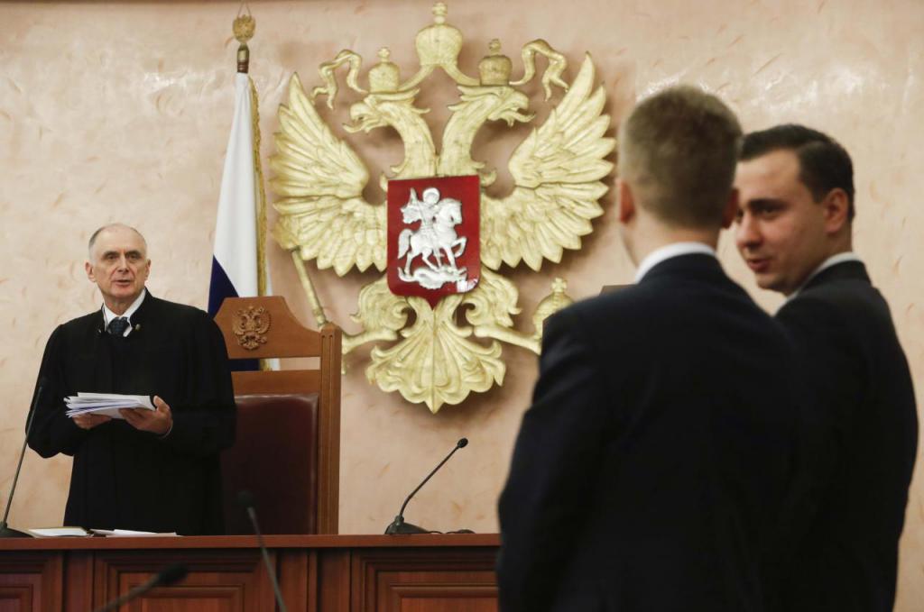 В российском суде
