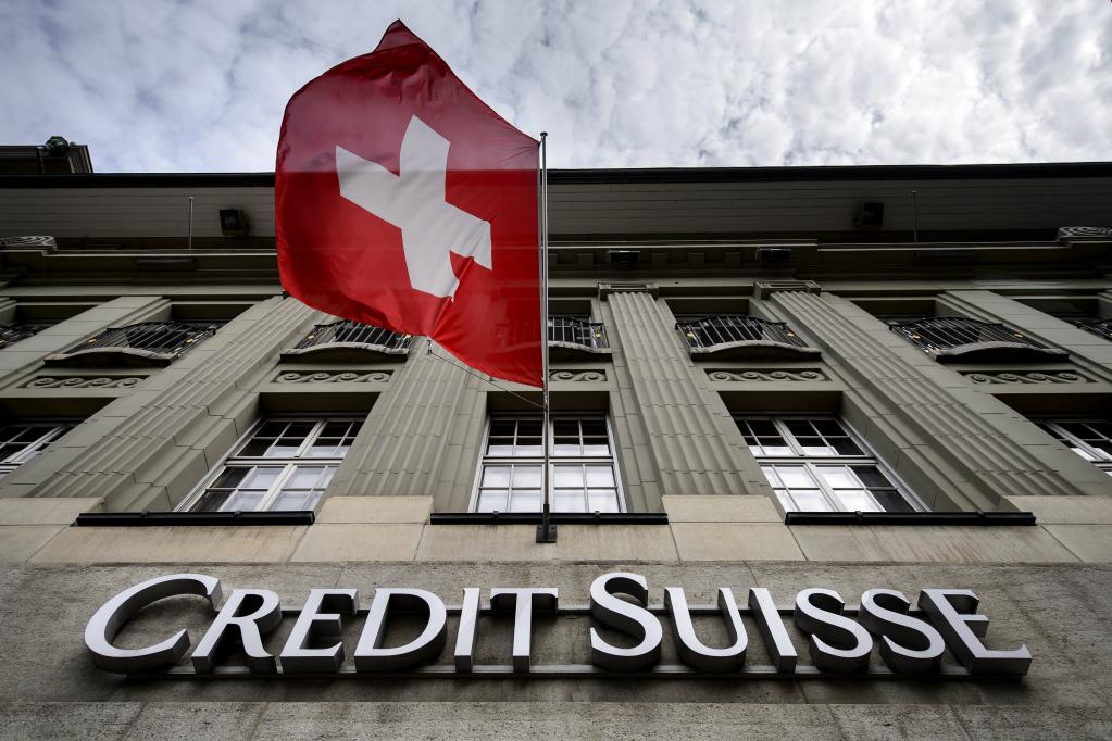 Банк Credit Suisse AG