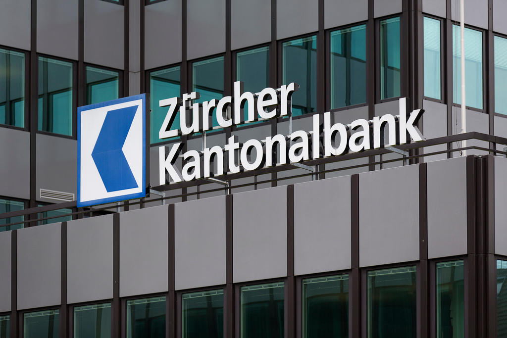 Банк x новый. Кантональные банки Швейцарии. Кантональный банк Цюриха. Кантональный банк это. Центральный банк Швейцарии.