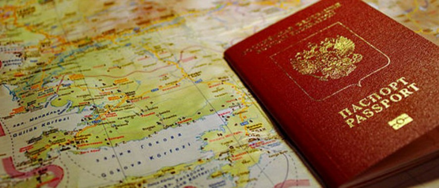 Порядок внесения записей в заграничный паспорт