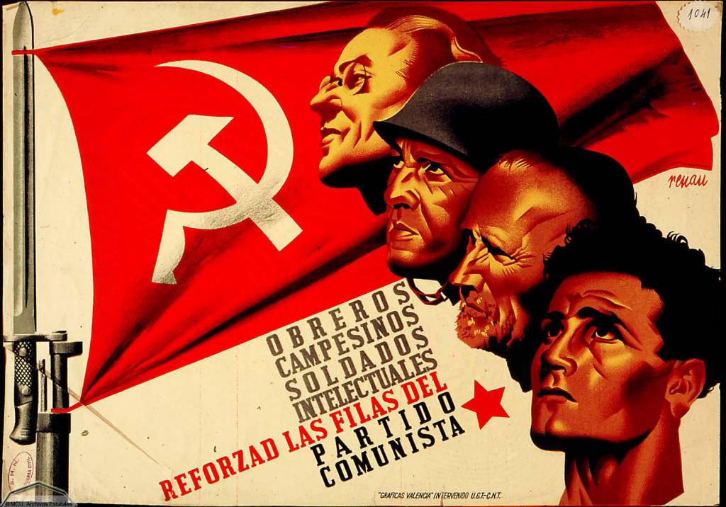 Единство пролетариата