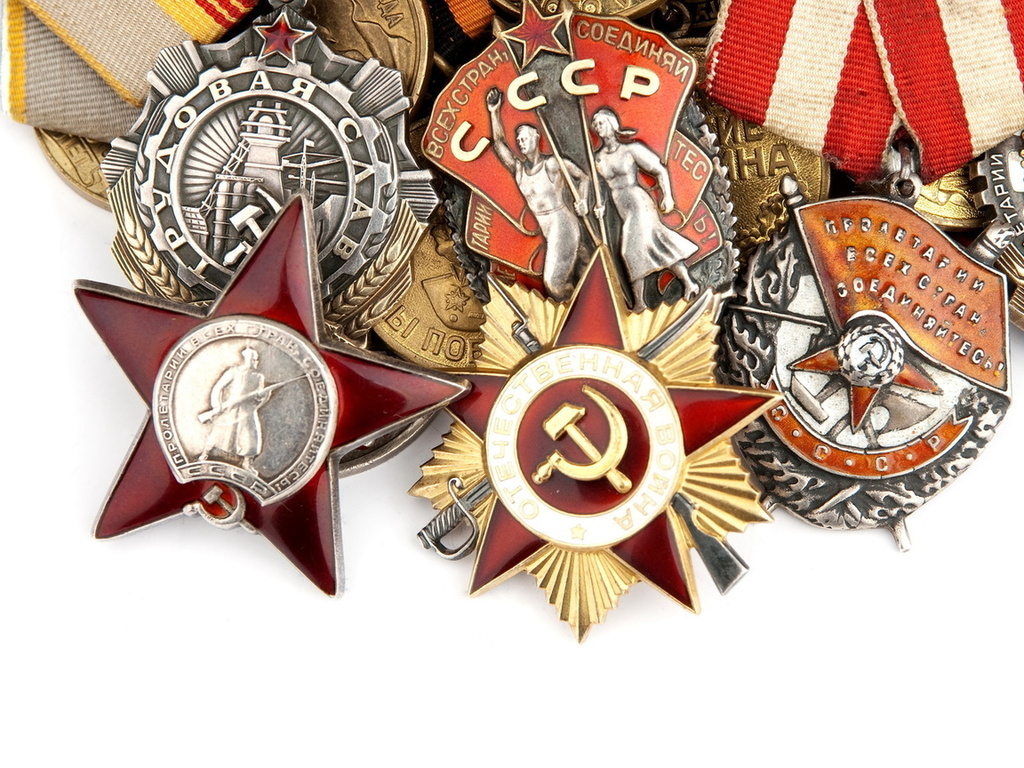 советские награды