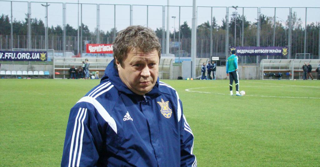Александр Заваров Ювентус