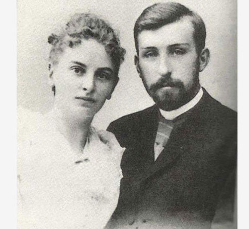 Инесса с мужем Александром Армандом