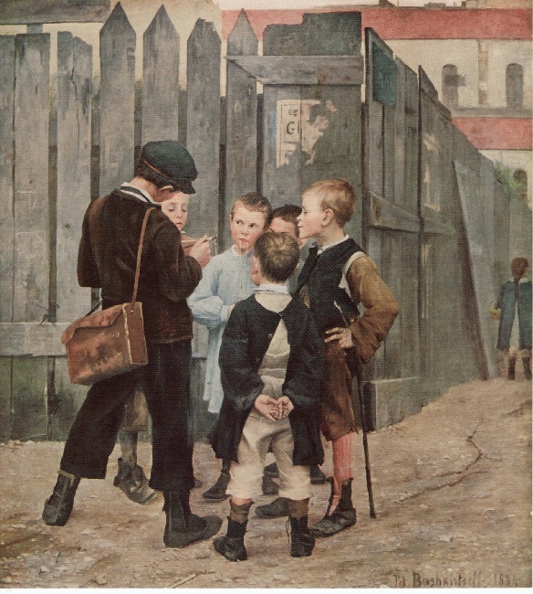 "Встреча" картина 1882 года