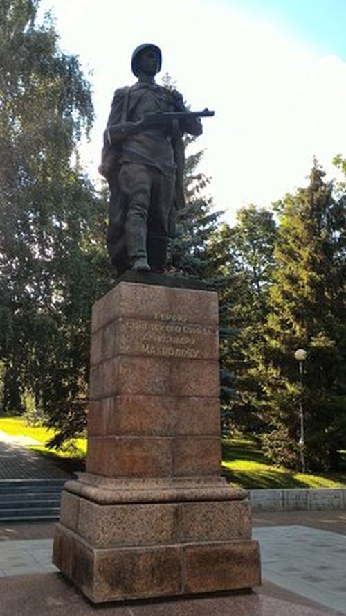 памятник Матросову в Уфе
