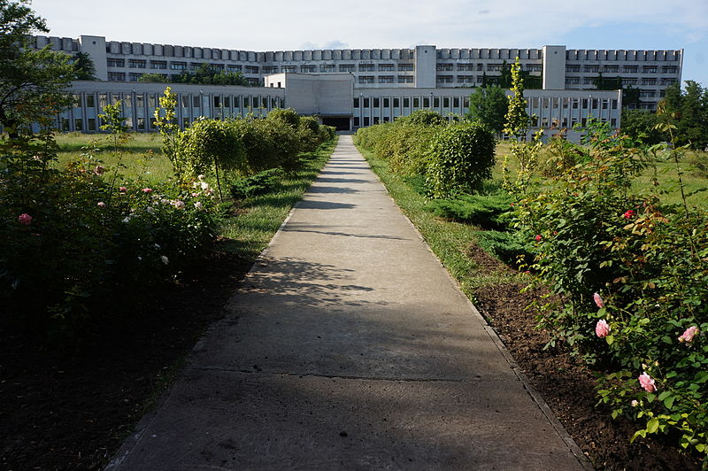 Днепровский Национальный университет