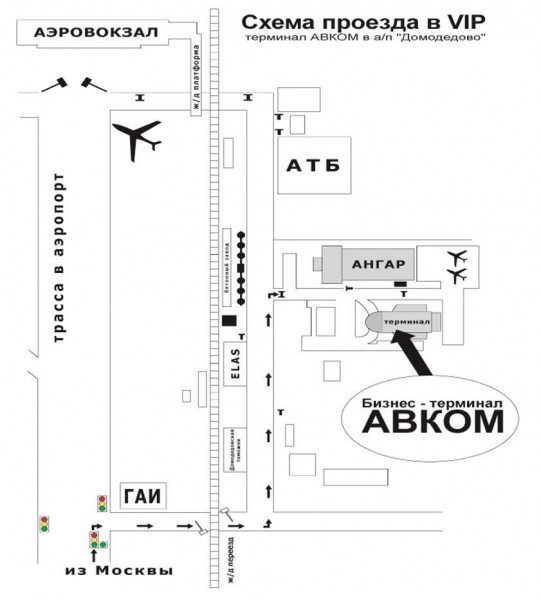 аэропорт домодедово схема парковки и подъезда
