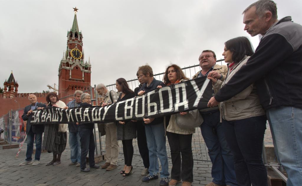 Памятная демонстрация, 2013 год, Москва