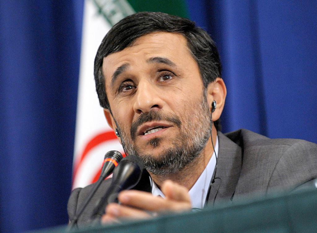 Выступление Ахмадинежада.