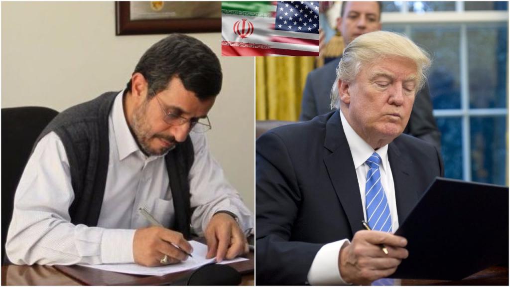 Трамп и Ахмадинежад.