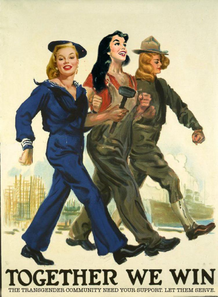 Американский пропагандистский плакат