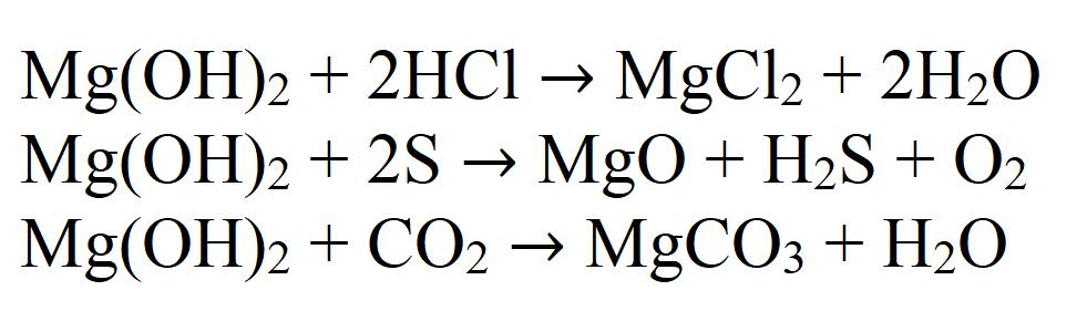 Гидроксид магния можно получить при взаимодействии. Хим свойства гидроксида магния. Реакция разложения оксида магния. Химические свойства гидроксида магния. Гидроксид магния реакции.