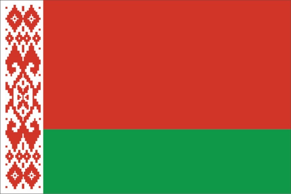 Белорусский орнамент вектор png