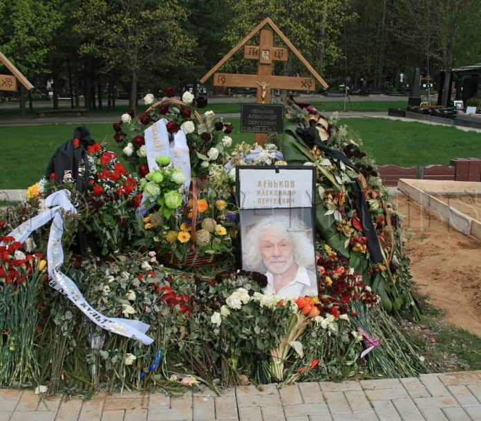 могила Александра Ленькова