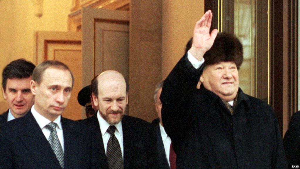 Ельцин прощается