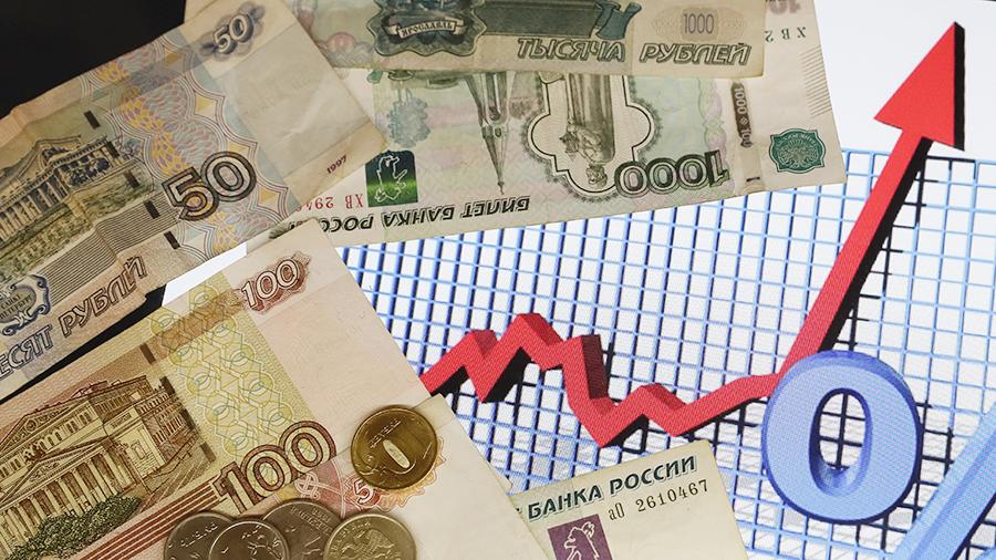 Деньги в россии экономика