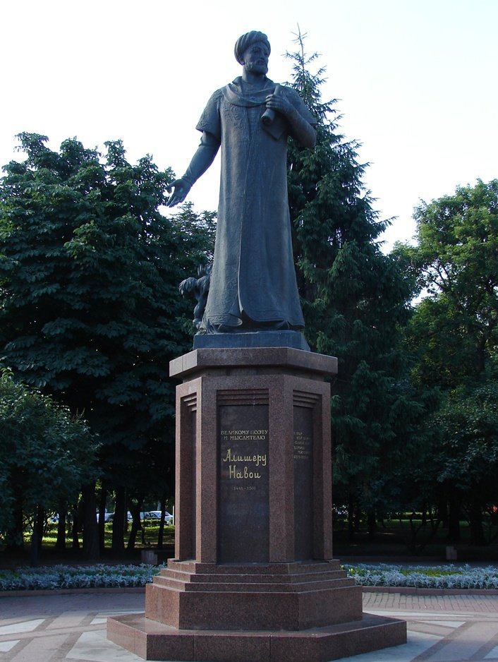 памятник Алишеру Навои