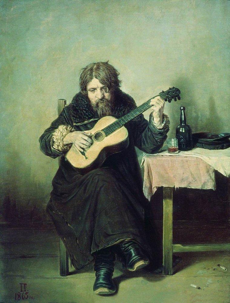 Бобыль-гитарист, картина Перова