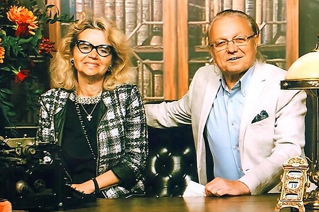 Людмила Вьюнкова с мужем Юрием Маликовым