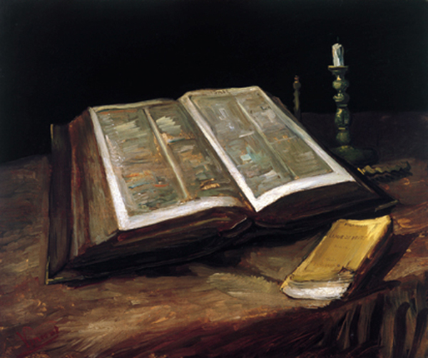 Кодификация Священного Писания