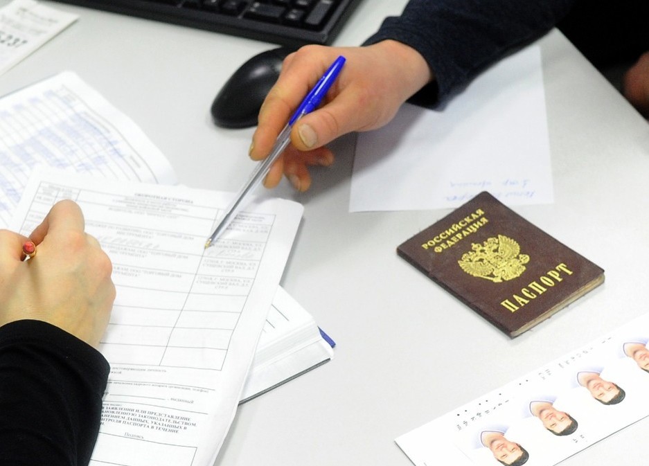 Как успешно сдать экзамен по русскому языку для получения гражданства РФ