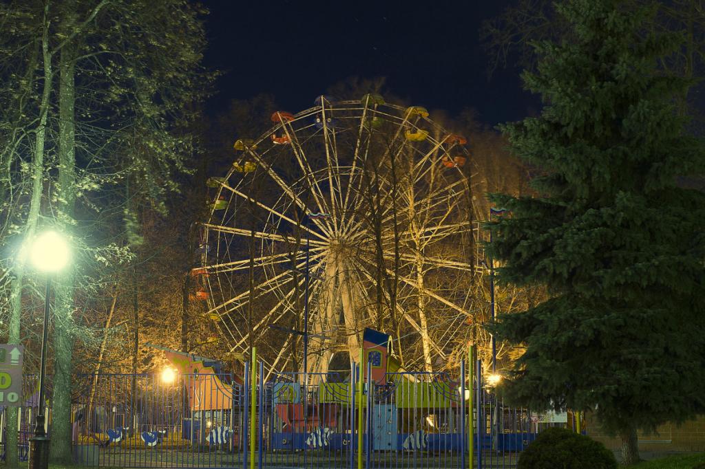 Парк в вечернее время