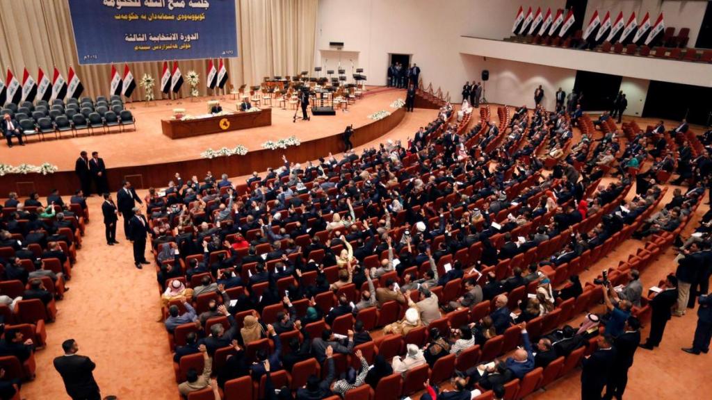 Парламент Ирака.