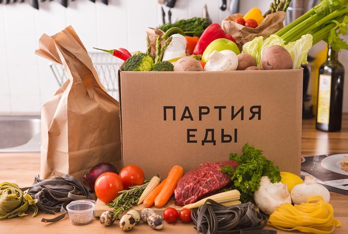 Партия Еды отзывы