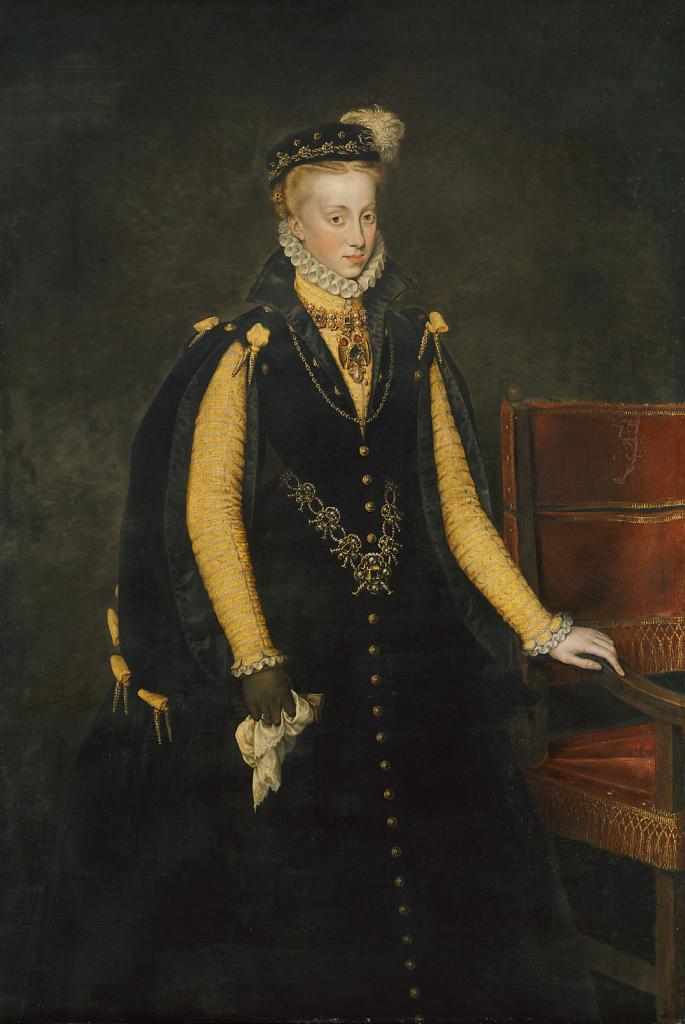 Анна Австрийская 1549-1580