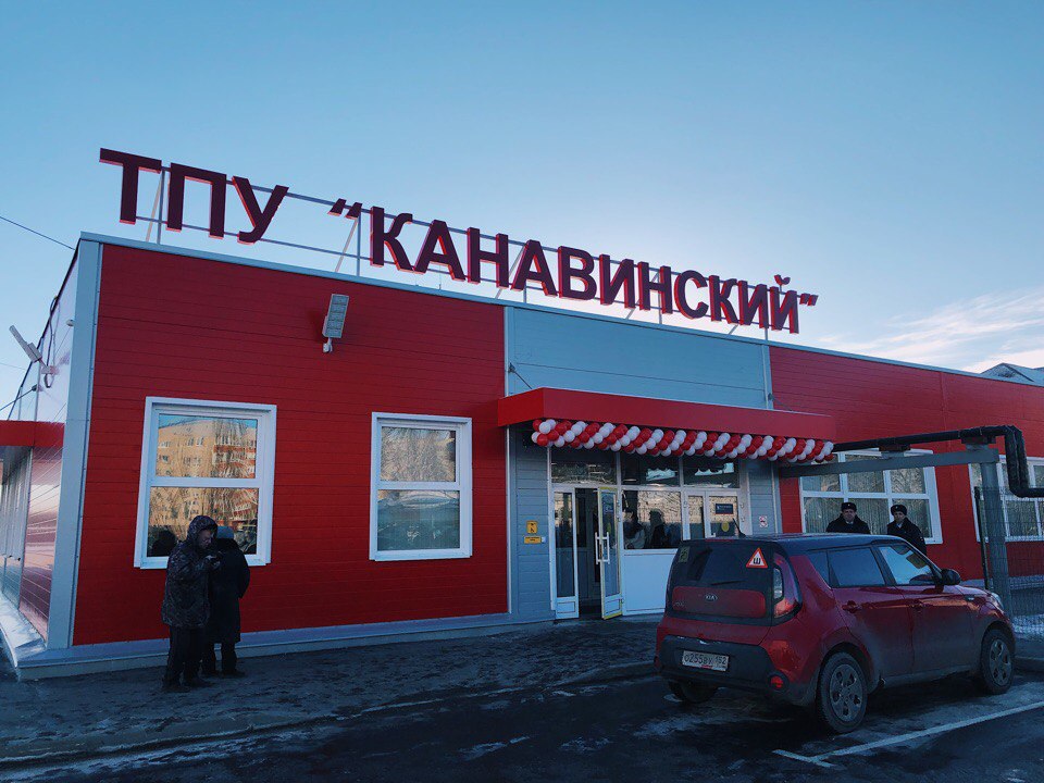 Автовокзал в Нижнем Новгороде