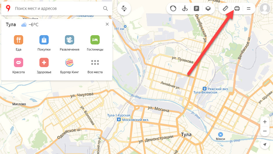 Как распечатать карту с яндекса