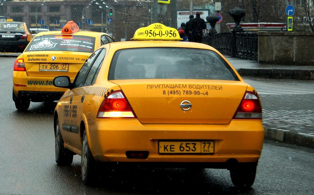 такси ангел отзывы клиентов москва