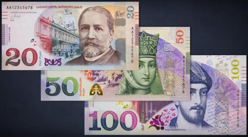 валюта грузии к доллару