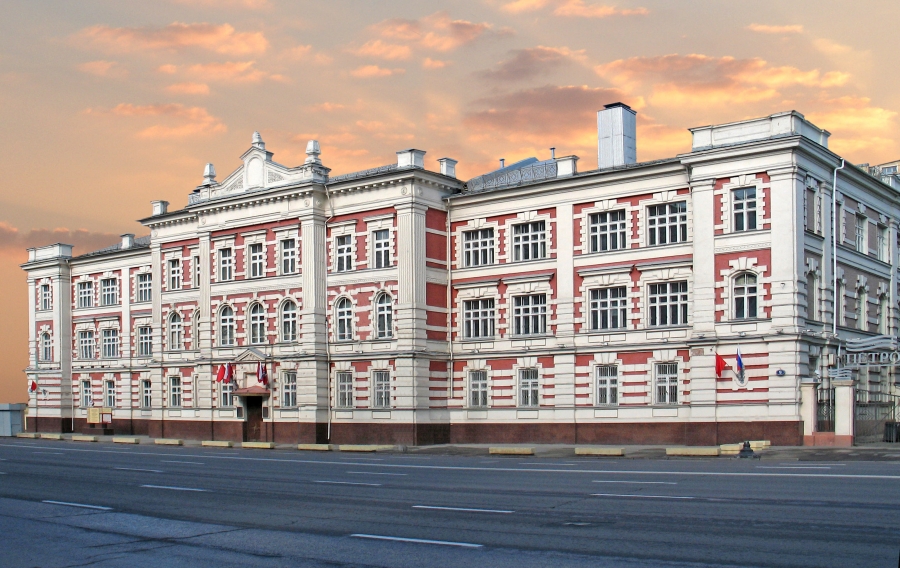 Московский юридический университет
